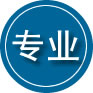 长顺专业道路救援