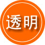 长顺救援费用合理